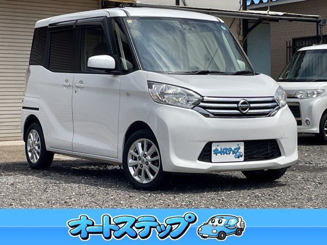 デイズルークスX Vセレクション 4WD