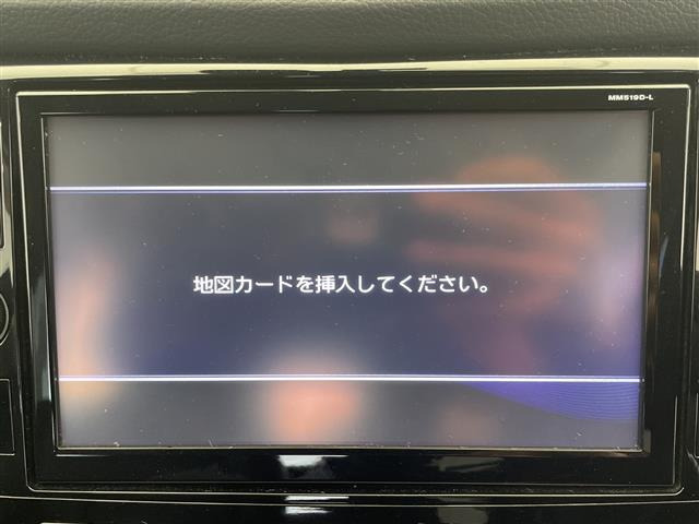エクストレイル2.0 20Xi