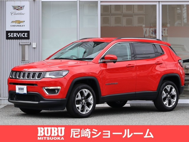 コンパスリミテッド 4WD