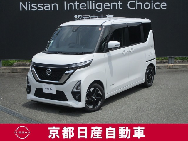 ルークスハイウェイスター