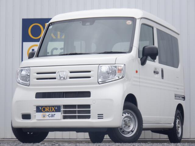 N-VANG