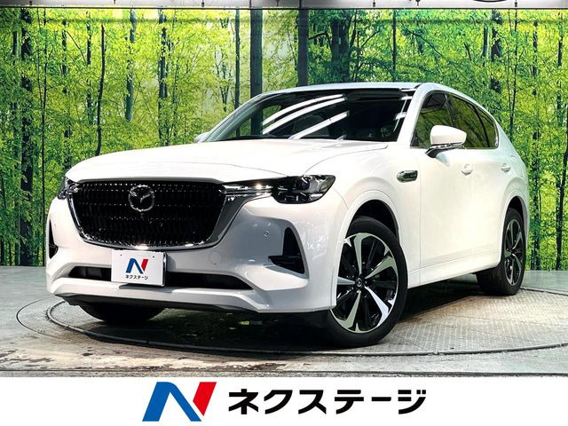 CX-603.3 XD ハイブリッド プレミアムモダン ディーゼル 4WD