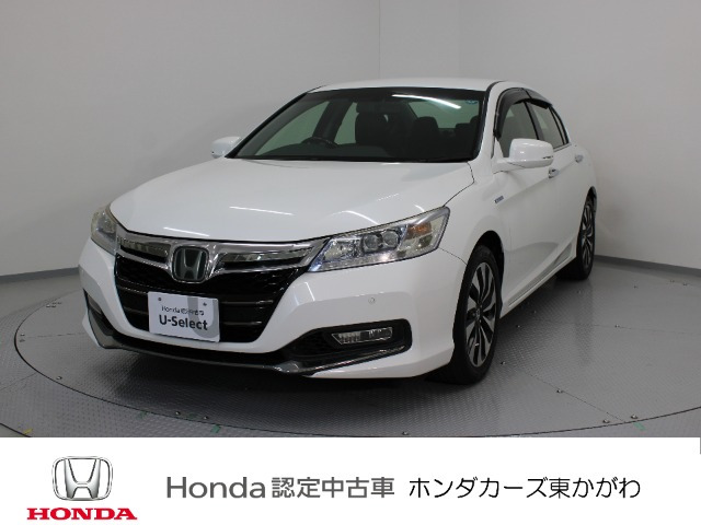 アコードハイブリッド2.0 EX