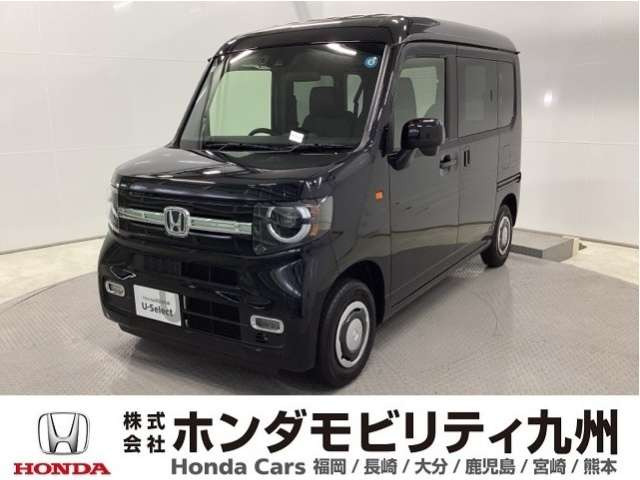 N-VAN