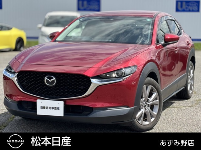 CX-301.8 XD プロアクティブ 4WD