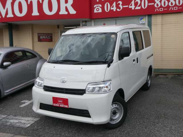 お車の事でご不明な点が御座いましたらお気軽にお電話下さいませ♪043-420-8686☆