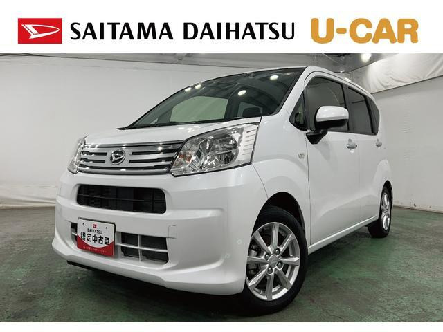 ムーヴX リミテッドII SAIII
