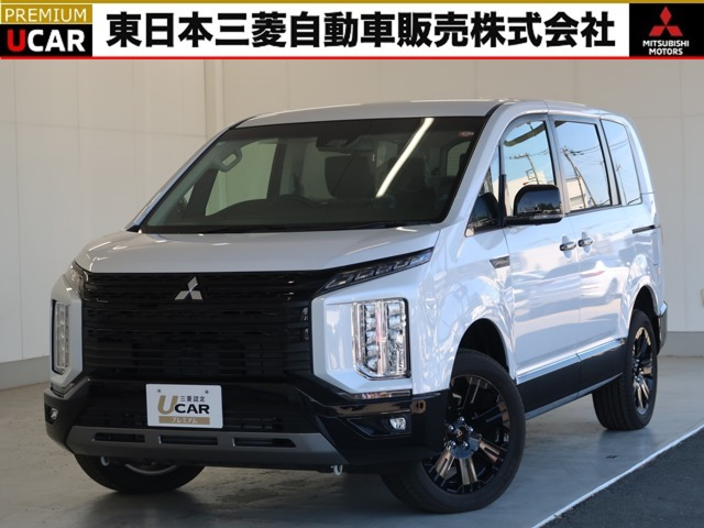 デリカD:52.2 シャモニー 4WD