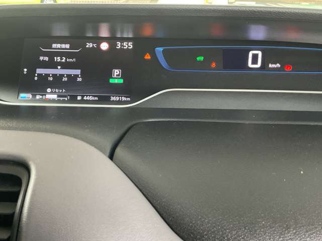 セレナ1.2 e-POWER ハイウェイスターV