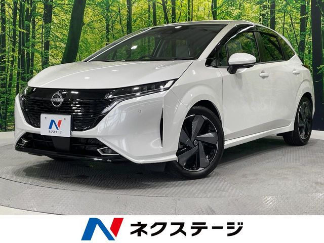 ノートオーラ1.2 G レザーエディション