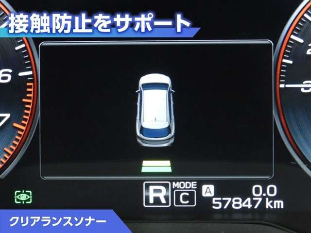 レヴォーグ1.8 STI スポーツ 4WD