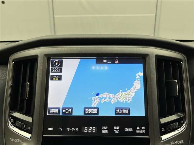 クラウン2.5 ロイヤルサルーンG
