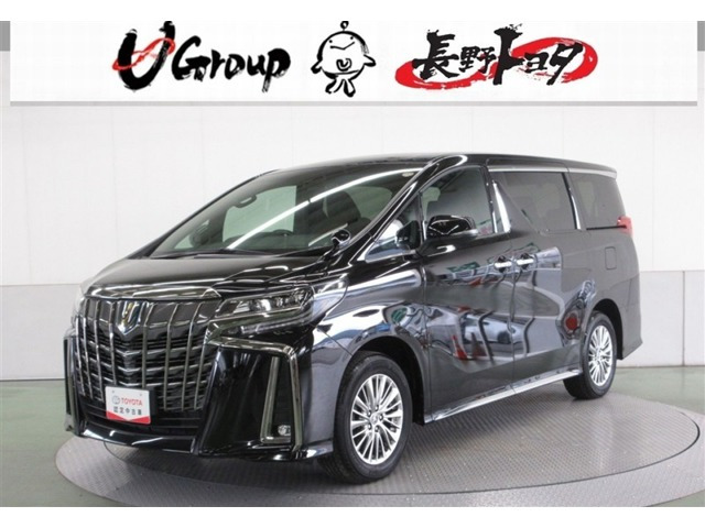 アルファードハイブリッド 2.5 S タイプゴールドII E-Four 4WD