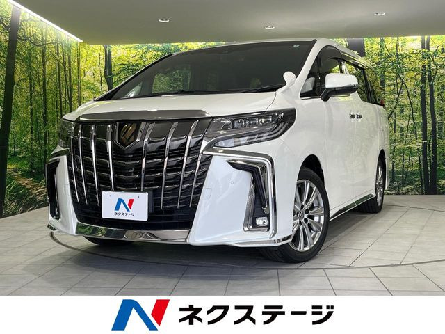 アルファード2.5 S タイプゴールドII