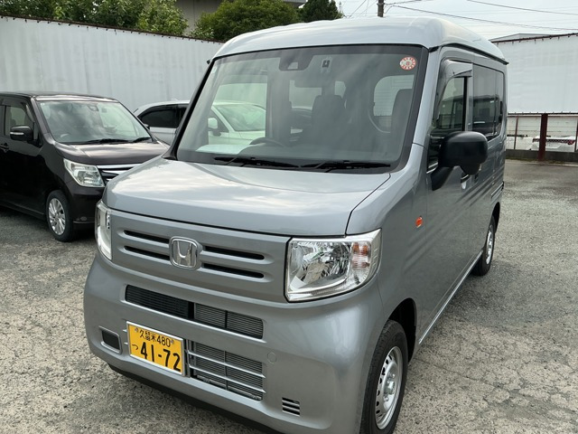 N-VANG