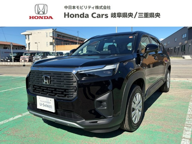 ZR-V1.5 X