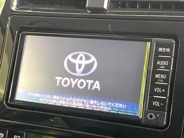 プリウス1.8 S