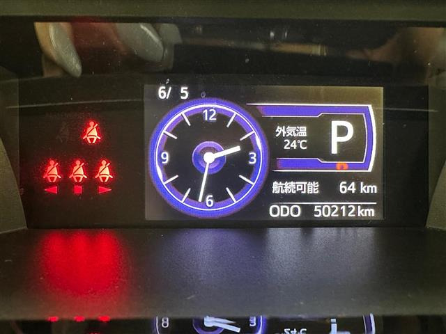 ルーミー1.0 カスタム G