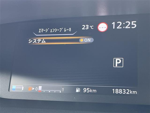 セレナ1.2 e-POWER ハイウェイスターV