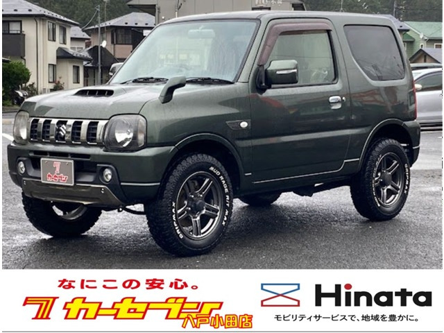 ジムニーランドベンチャー 4WD