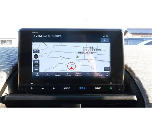 フリード1.5 e:HEV エアー 4WD