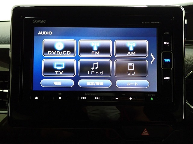 N-BOXカスタムG L ホンダセンシング
