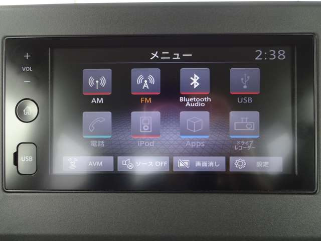 デイズハイウェイスター Gターボ