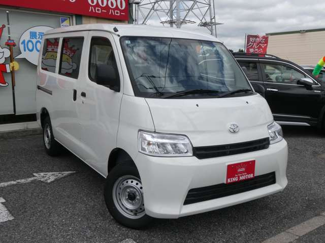 只今、高価買取強化中!買取実績2万台!経験と実績によるプレミアムな査定を実感してみて下さい!蘇我ICより車で5分。茂原街道(県道14号)沿い、古市場交差点エネオスの隣です!!