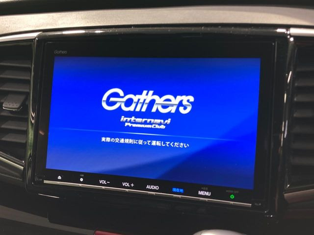 オデッセイ2.0 ハイブリッド アブソルート EX ホンダ センシング