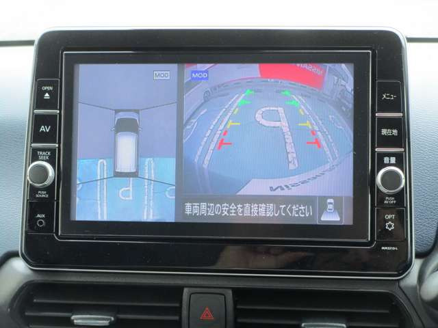 デイズハイウェイスターX プロパイロットエディション