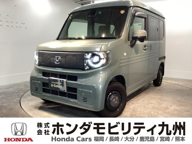 N-VAN e:e: ファン