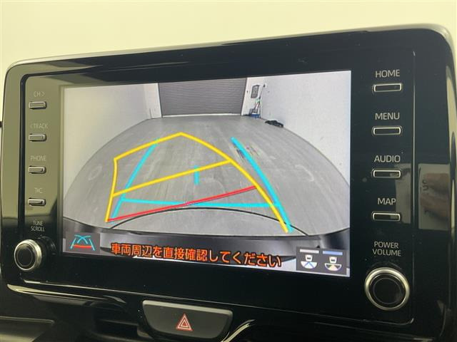 ヤリス1.5 ハイブリッド Z