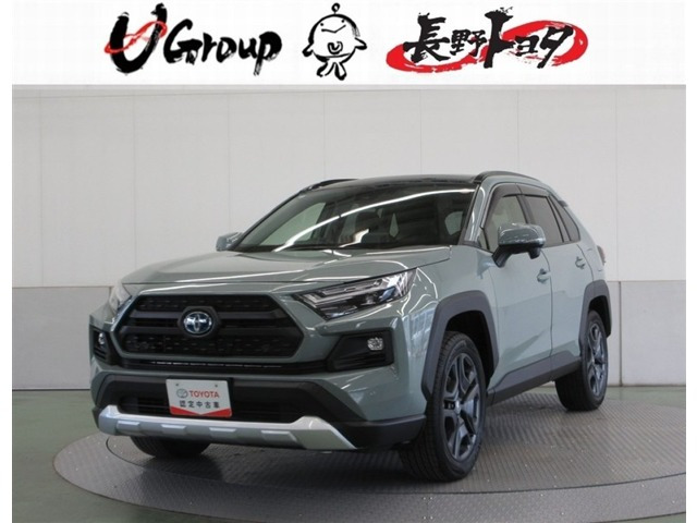 RAV4