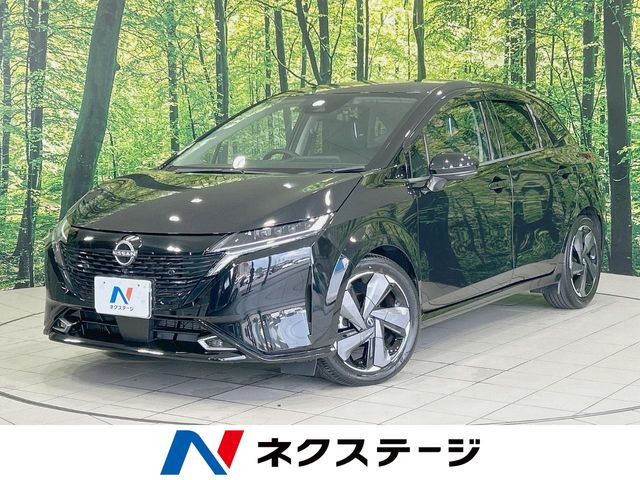 ノートオーラ1.2 G レザーエディション
