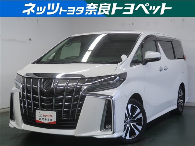 アルファード2.5 S Cパッケージ