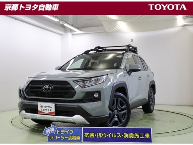 RAV42.0 アドベンチャー 4WD