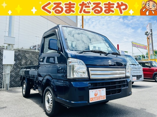 キャリイKC スペシャル