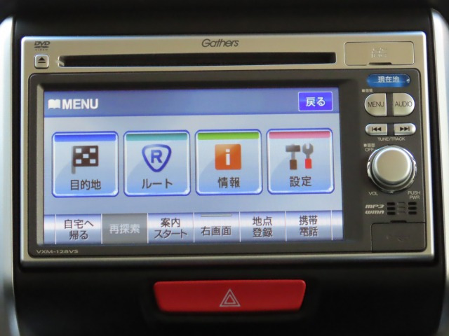 N-BOXカスタムG Lパッケージ 4WD