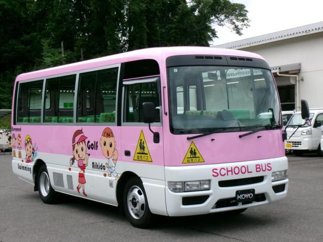 シビリアン幼児バス