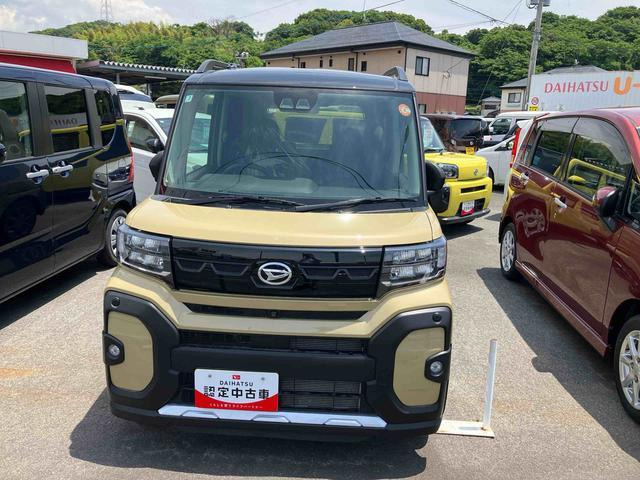 タントファンクロス