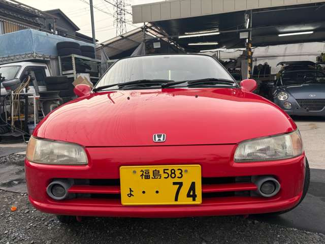 ビート