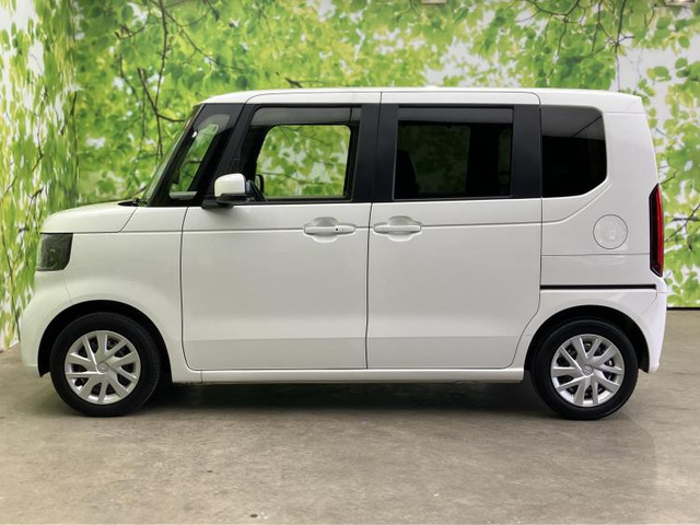 N-BOX