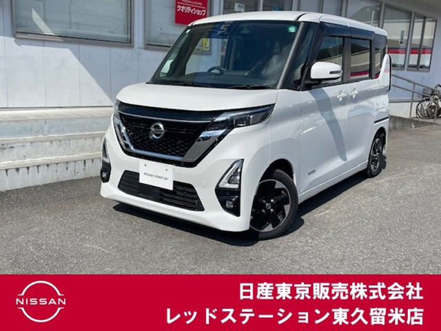 デイズハイウェイスターX プロパイロットエディション