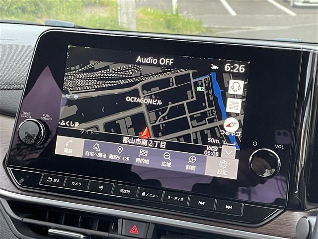 ノートオーラ1.2 G レザーエディション