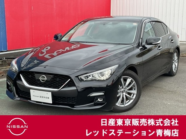 スカイライン3.0 GT