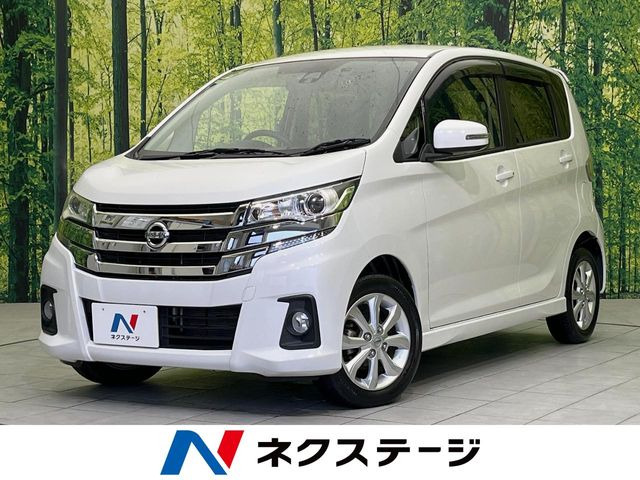 デイズハイウェイスターX