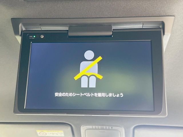 ヴォクシー2.0 ZS 煌II