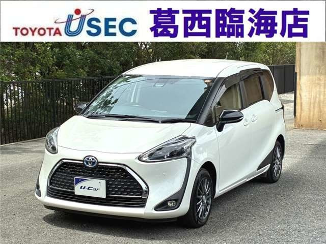 シエンタハイブリッド 1.5 G セーフティエディションII