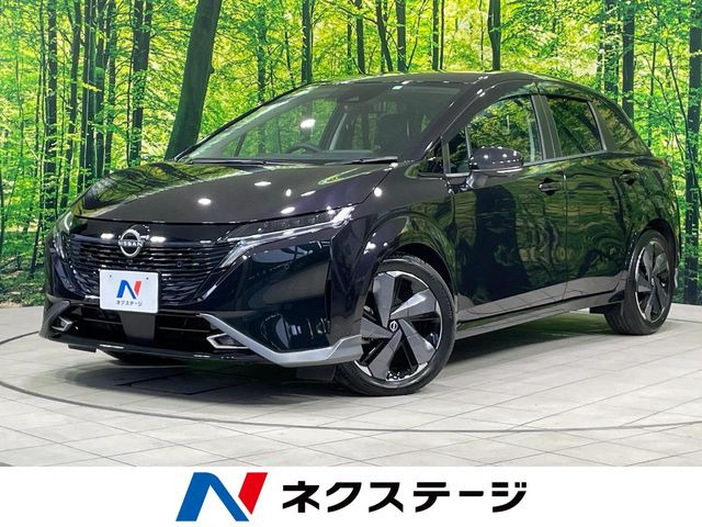 ノートオーラ1.2 G レザーエディション