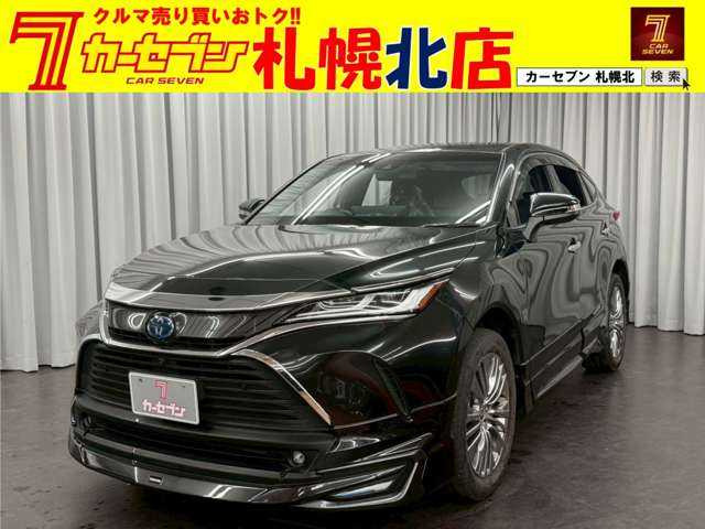 ハリアー2.5 ハイブリッド Z レザーパッケージ